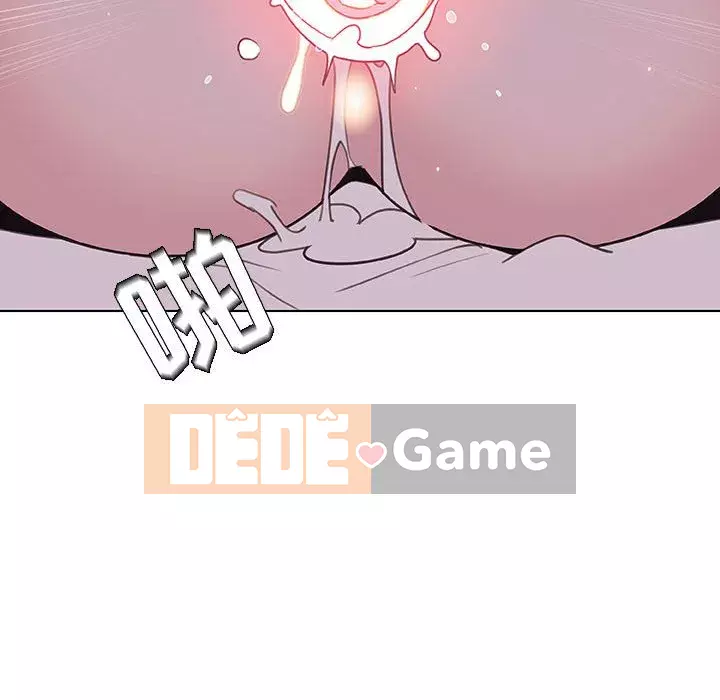 Hợp Đồng Bí Mật Chương 1-45