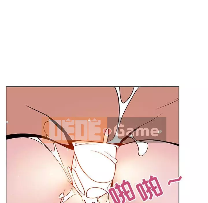 Hợp Đồng Bí Mật Chương 1-45