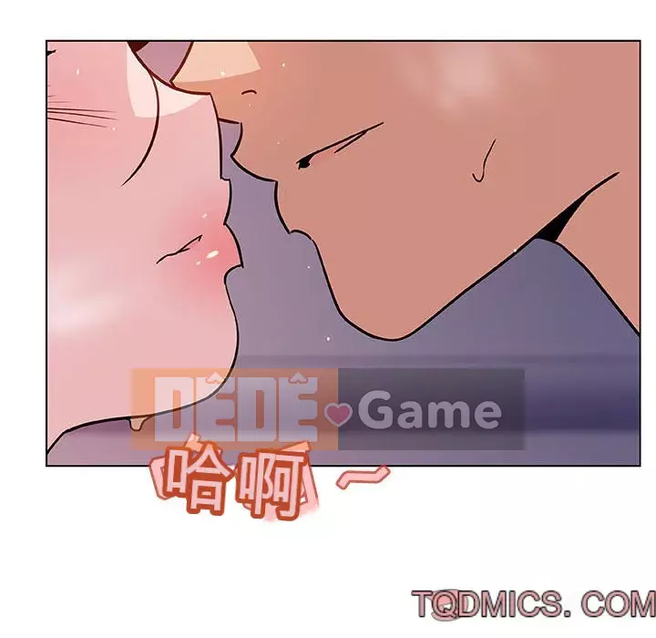 Hợp Đồng Bí Mật Chương 1-45