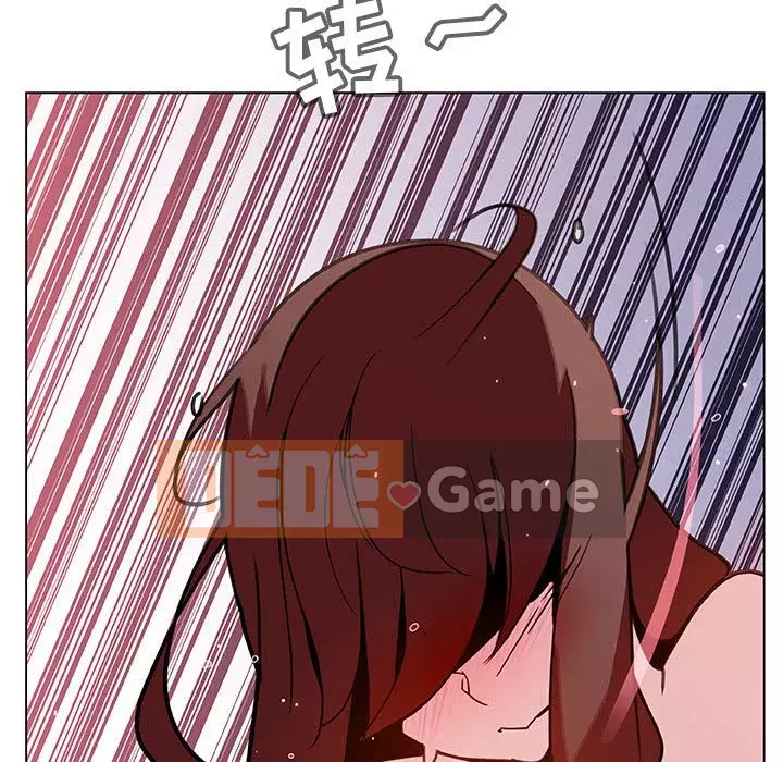 Hợp Đồng Bí Mật Chương 1-45