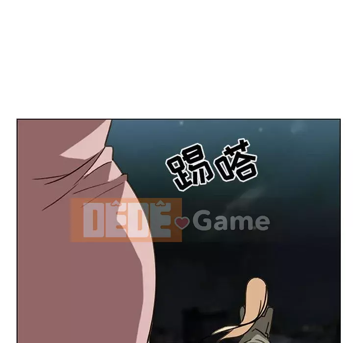 Hợp Đồng Bí Mật Chương 1-45