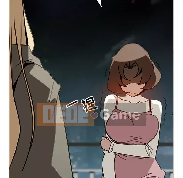 Hợp Đồng Bí Mật Chương 1-45