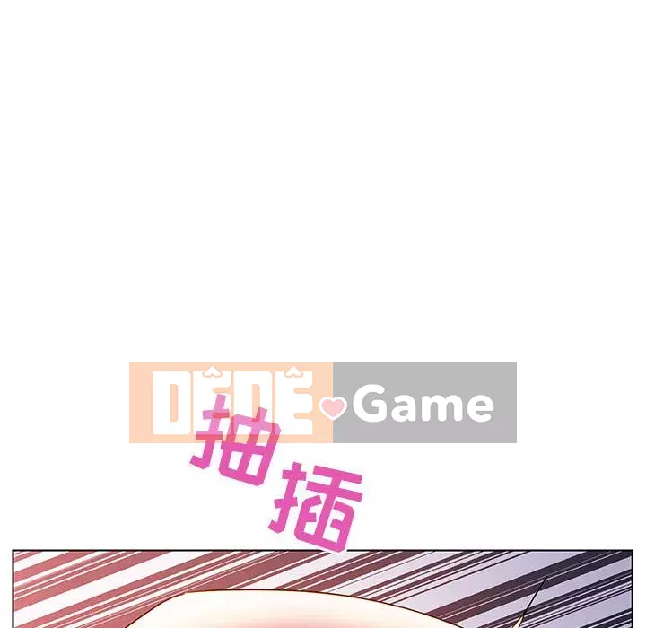 Hợp Đồng Bí Mật Chương 1-45