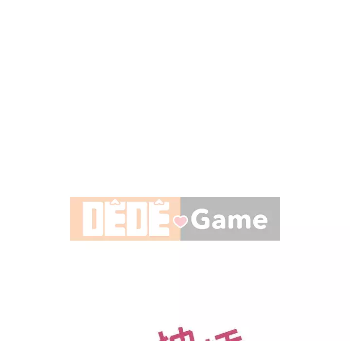 Hợp Đồng Bí Mật Chương 1-45