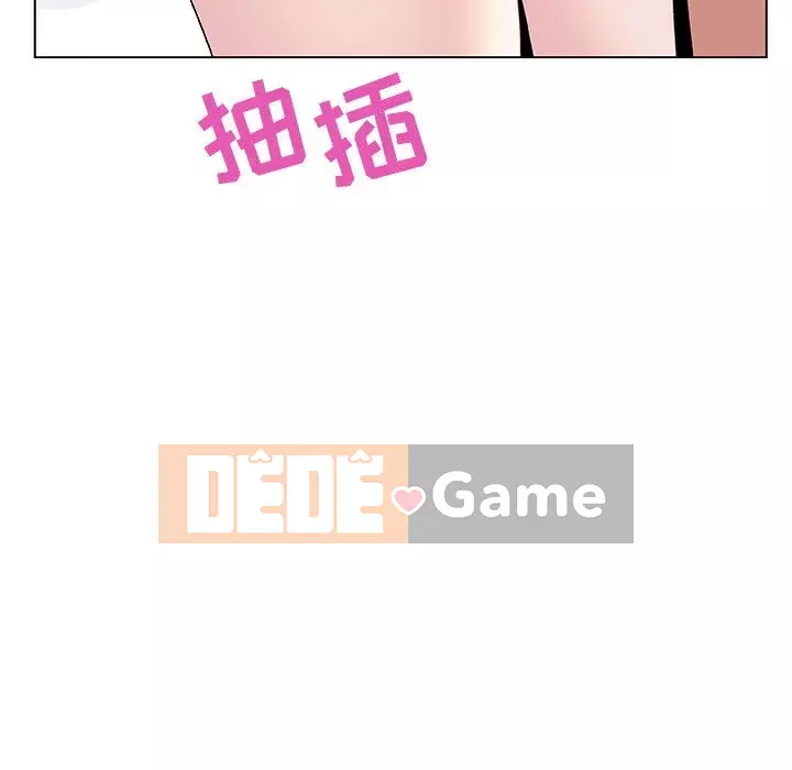 Hợp Đồng Bí Mật Chương 1-45