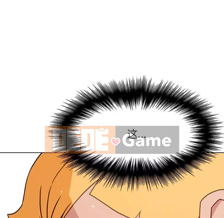 Hợp Đồng Bí Mật Chương 1-45