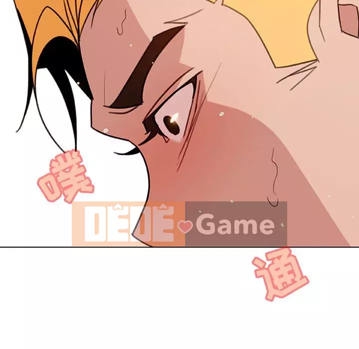 Hợp Đồng Bí Mật Chương 1-45