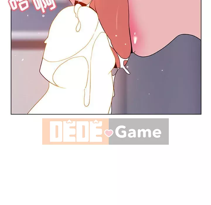 Hợp Đồng Bí Mật Chương 1-45