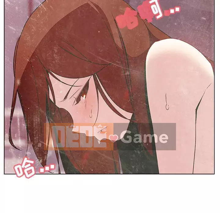 Hợp Đồng Bí Mật Chương 1-45