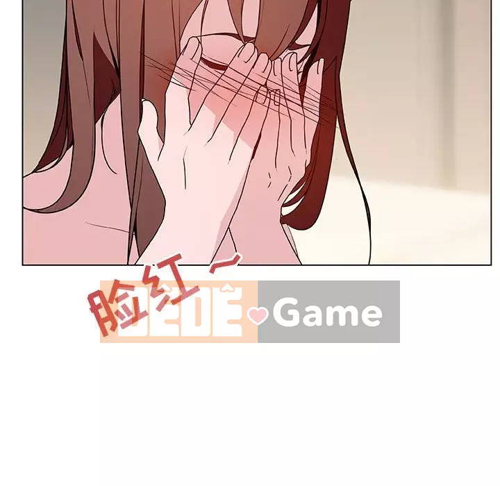 Hợp Đồng Bí Mật Chương 1-45