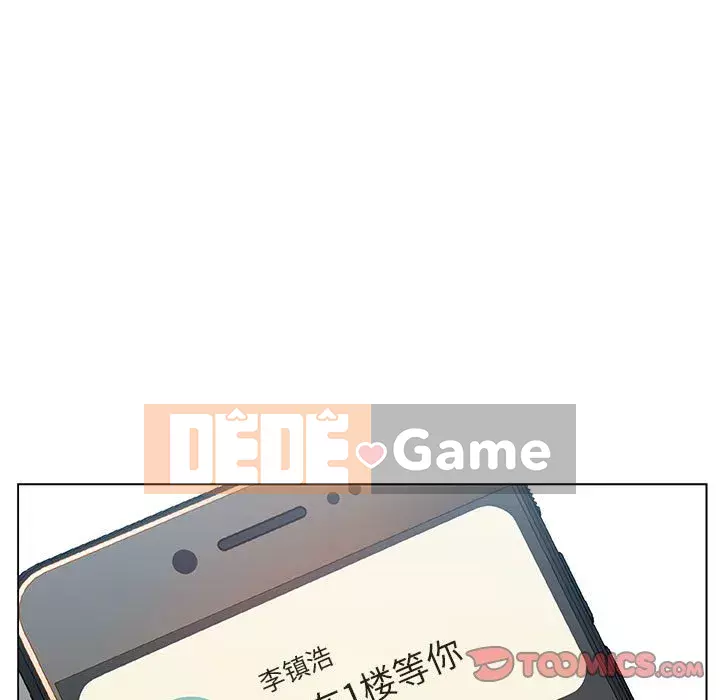 Hợp Đồng Bí Mật Chương 1-45