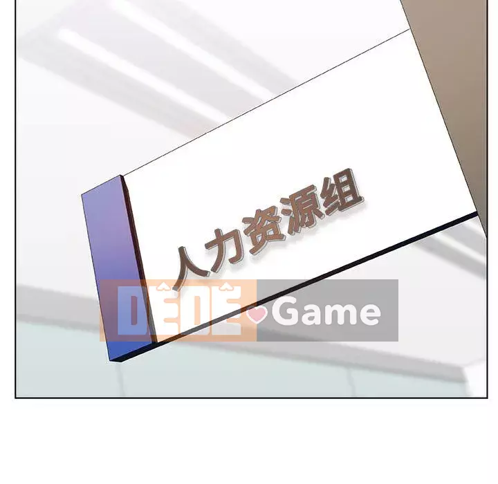 Hợp Đồng Bí Mật Chương 1-45