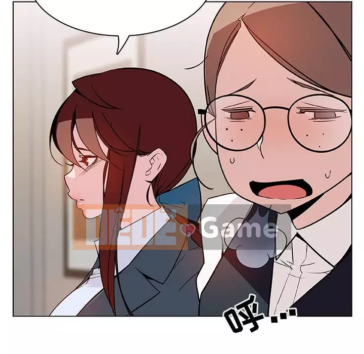 Hợp Đồng Bí Mật Chương 1-45