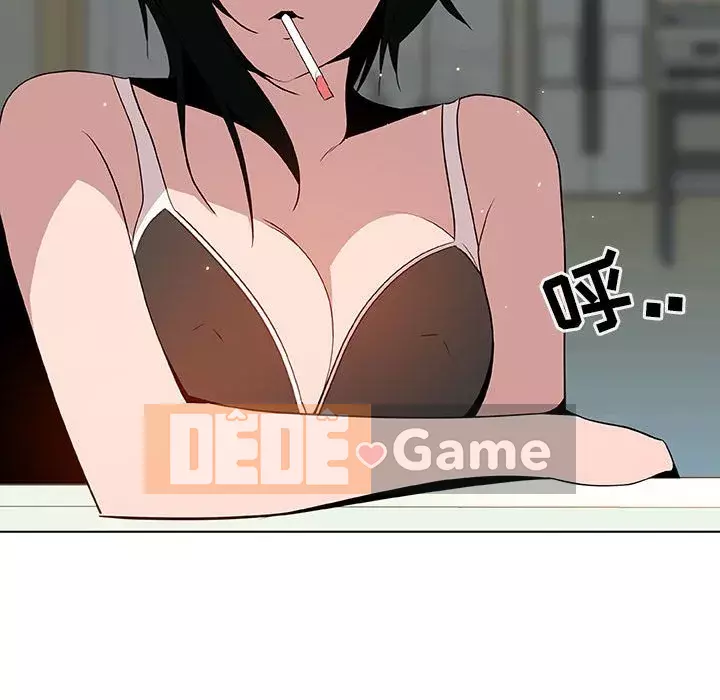 Hợp Đồng Bí Mật Chương 1-45