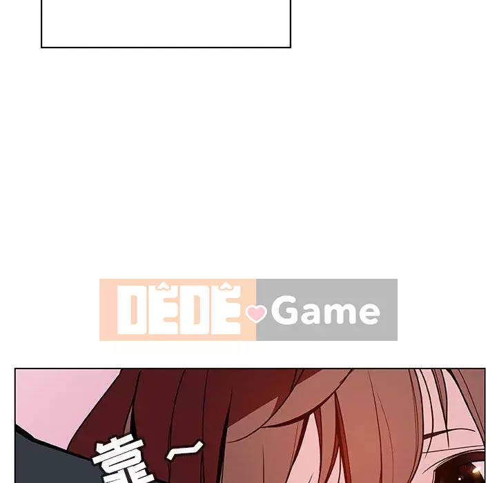 Hợp Đồng Bí Mật Chương 1-45