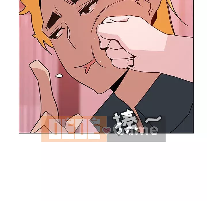 Hợp Đồng Bí Mật Chương 1-45