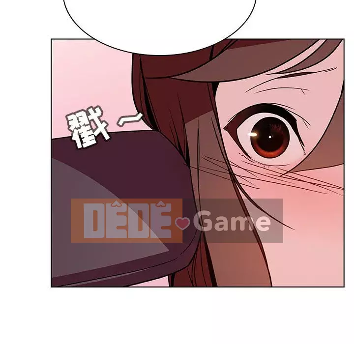 Hợp Đồng Bí Mật Chương 1-45