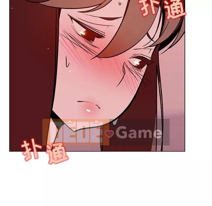 Hợp Đồng Bí Mật Chương 1-45