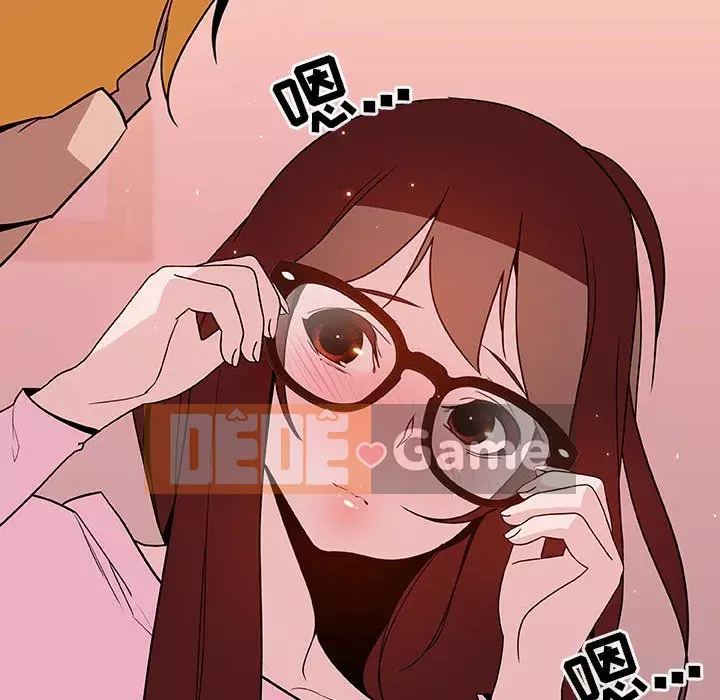 Hợp Đồng Bí Mật Chương 1-45