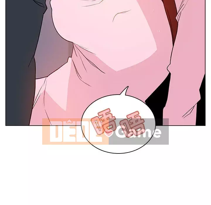 Hợp Đồng Bí Mật Chương 1-45