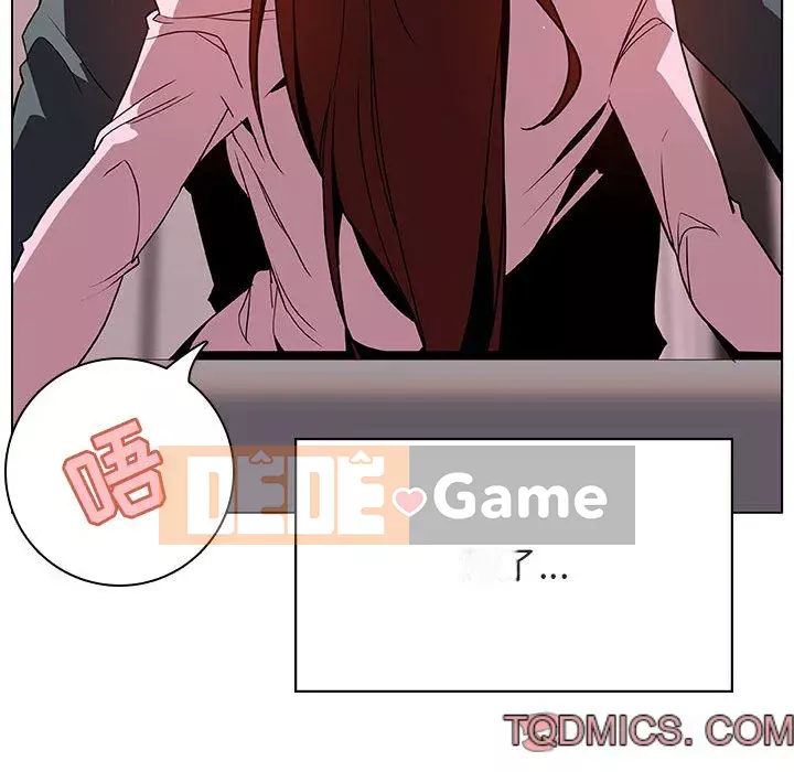 Hợp Đồng Bí Mật Chương 1-45