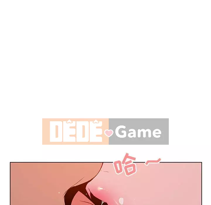 Hợp Đồng Bí Mật Chương 1-45