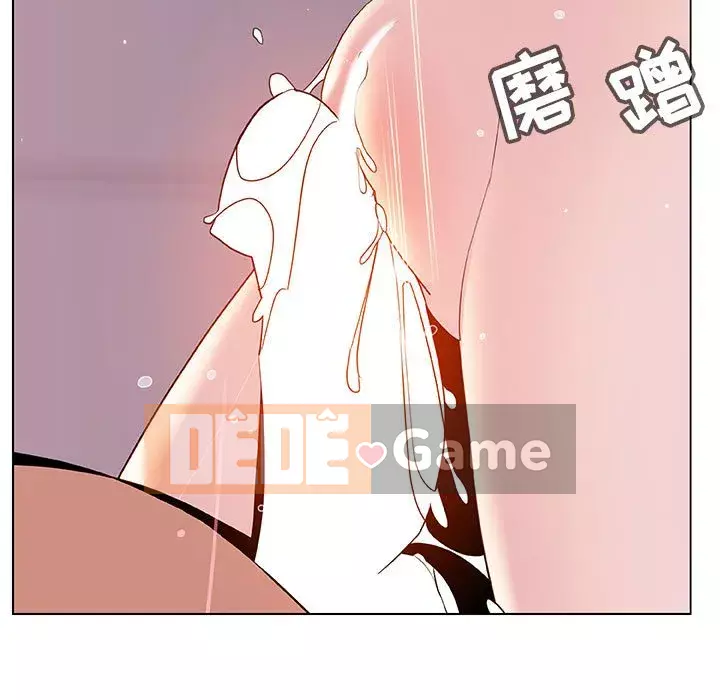 Hợp Đồng Bí Mật Chương 1-45