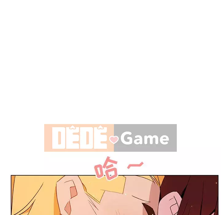 Hợp Đồng Bí Mật Chương 1-45