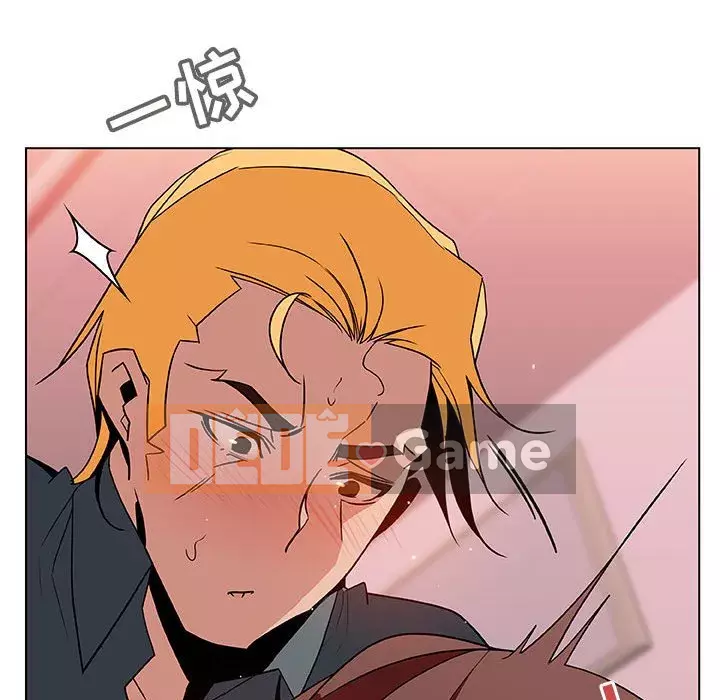 Hợp Đồng Bí Mật Chương 1-45