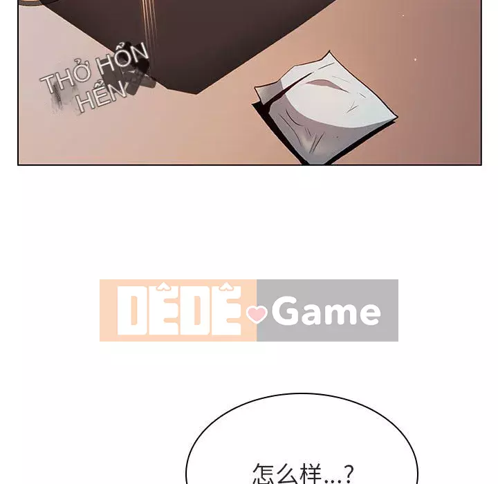 Hợp Đồng Bí Mật Chương 1-45