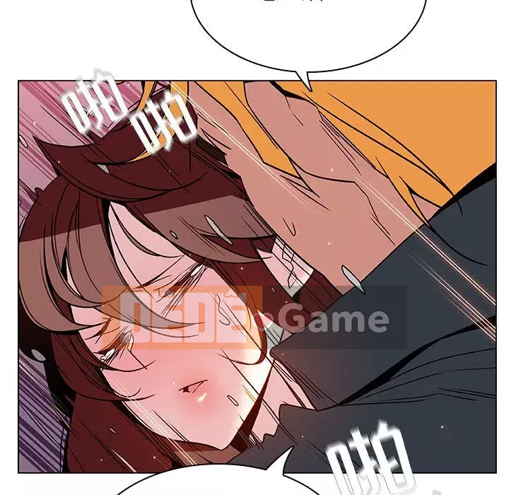 Hợp Đồng Bí Mật Chương 1-45