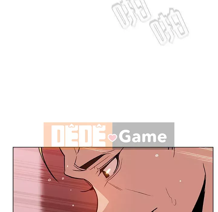 Hợp Đồng Bí Mật Chương 1-45