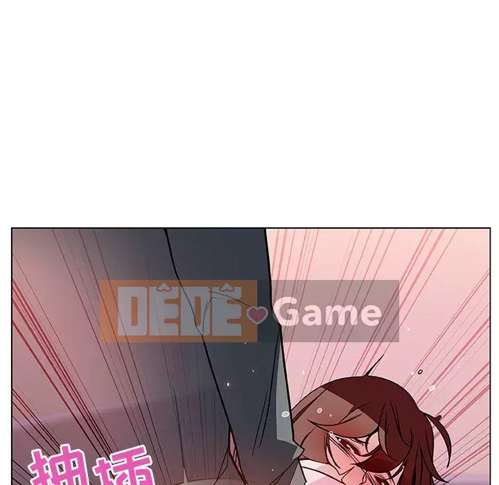 Hợp Đồng Bí Mật Chương 1-45