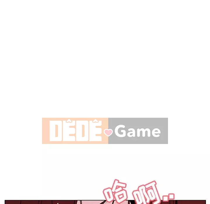 Hợp Đồng Bí Mật Chương 1-45