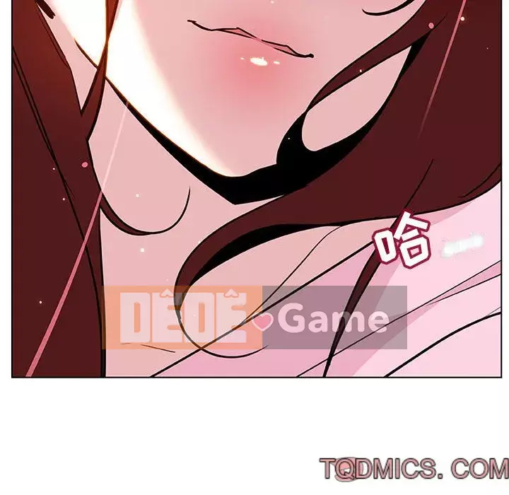 Hợp Đồng Bí Mật Chương 1-45