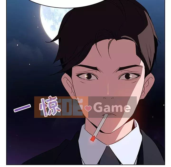 Hợp Đồng Bí Mật Chương 1-45