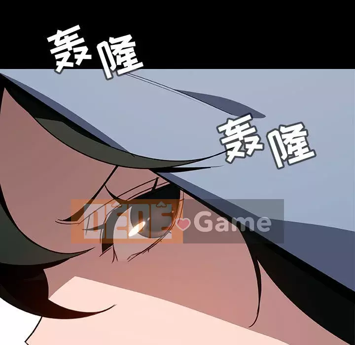 Hợp Đồng Bí Mật Chương 1-45