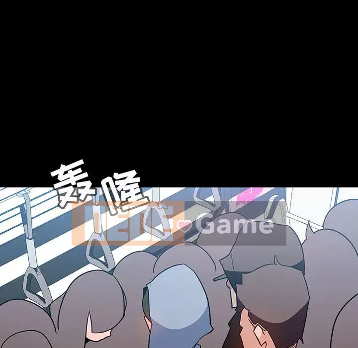 Hợp Đồng Bí Mật Chương 1-45