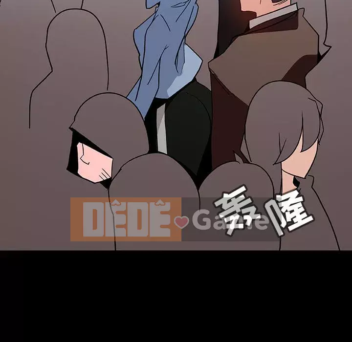 Hợp Đồng Bí Mật Chương 1-45