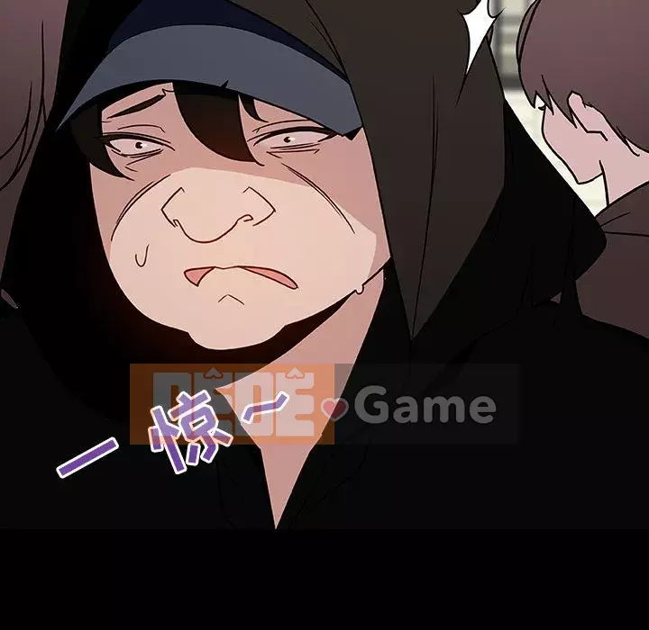 Hợp Đồng Bí Mật Chương 1-45