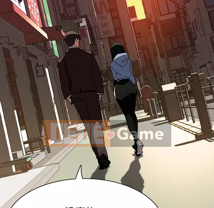 Hợp Đồng Bí Mật Chương 1-45