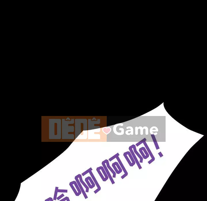 Hợp Đồng Bí Mật Chương 1-45