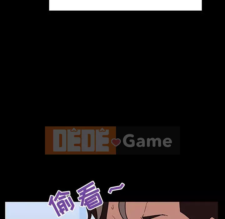 Hợp Đồng Bí Mật Chương 1-45