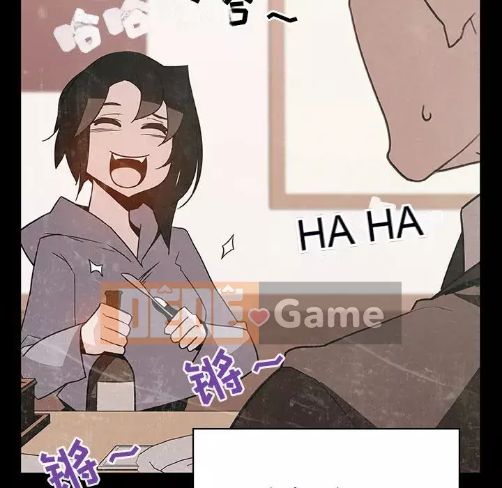 Hợp Đồng Bí Mật Chương 1-45