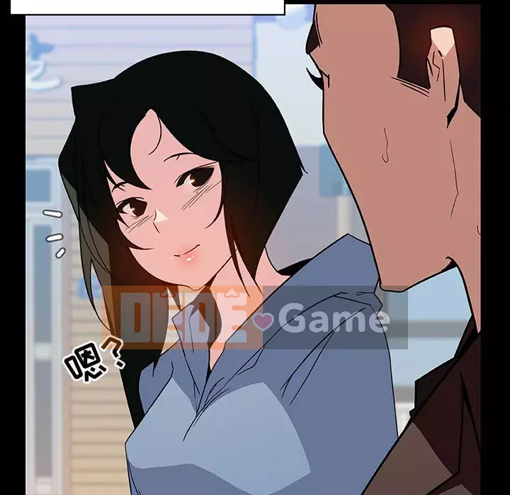 Hợp Đồng Bí Mật Chương 1-45