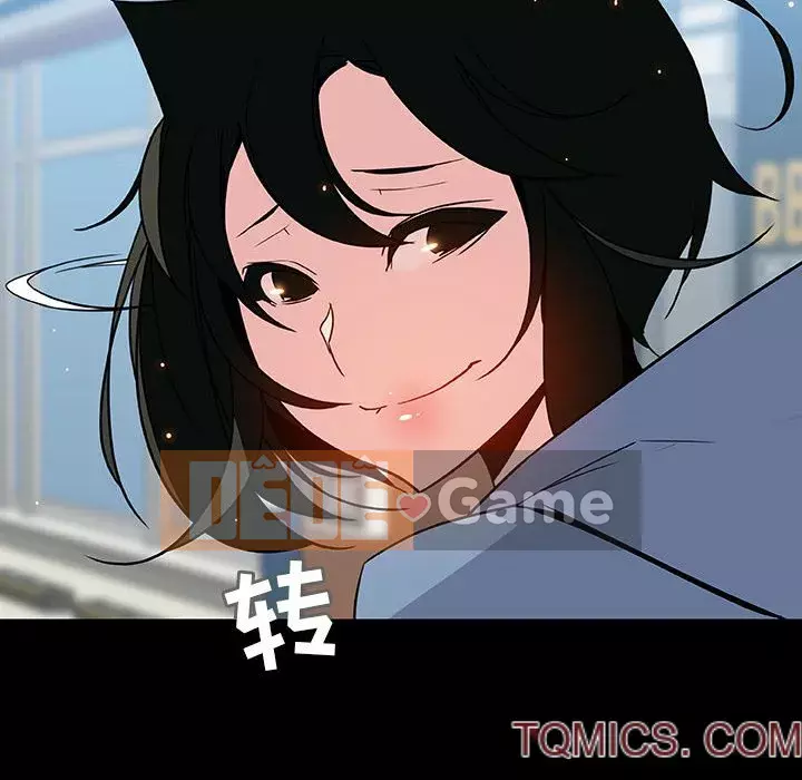 Hợp Đồng Bí Mật Chương 1-45