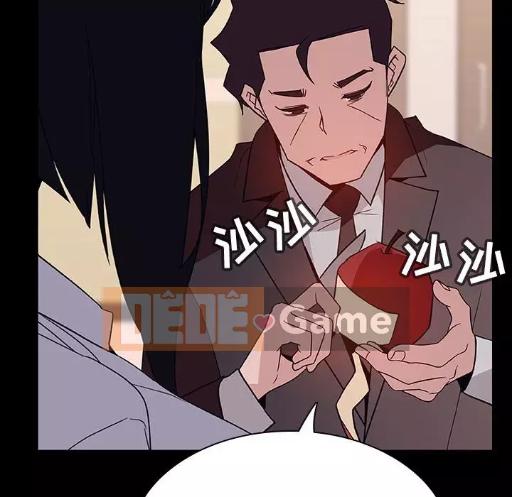 Hợp Đồng Bí Mật Chương 1-45