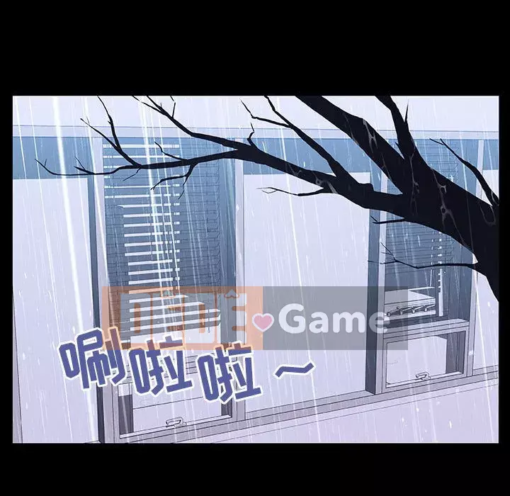 Hợp Đồng Bí Mật Chương 1-45