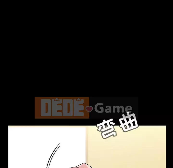 Hợp Đồng Bí Mật Chương 1-45