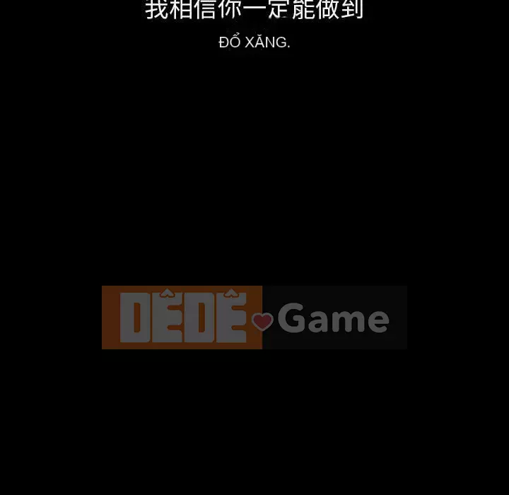 Hợp Đồng Bí Mật Chương 1-45